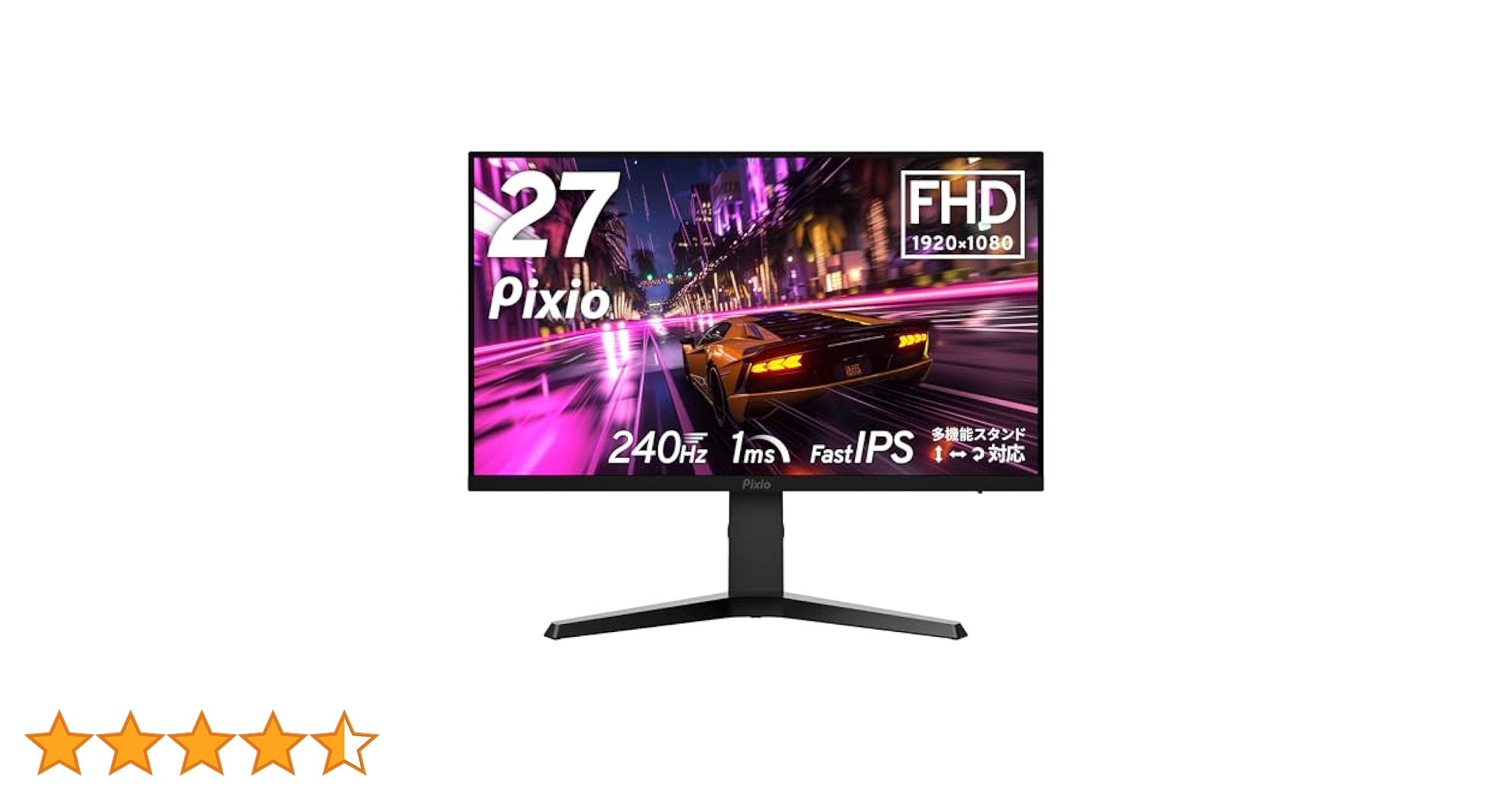 Pixio PX279 Prime Neo FHD 240Hz モニター Amazon.com: Pixio PX279 Prime Neo 27 inch 240Hz Refresh Rate